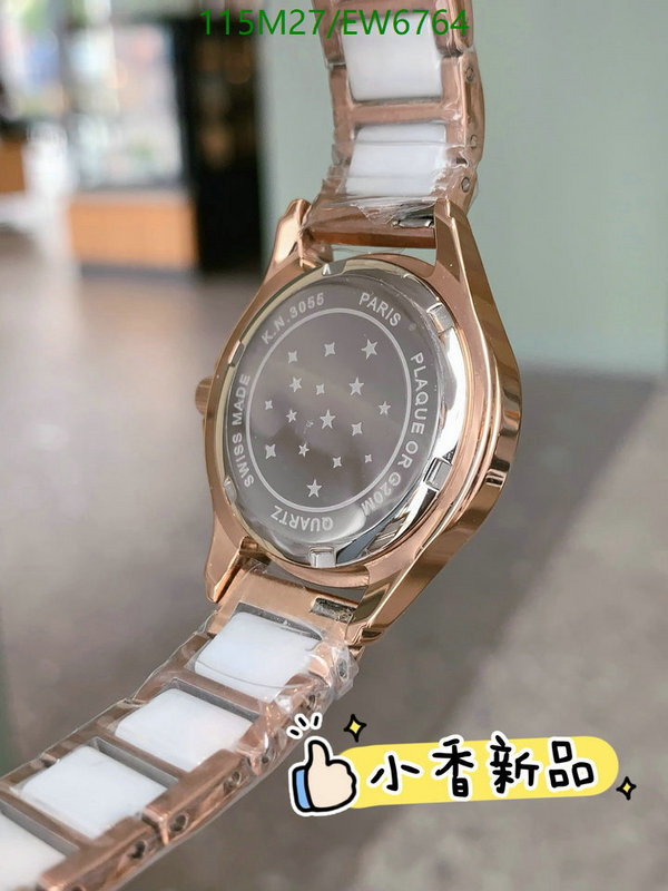 Chanel-Watch-4A Quality Code: EW6764 $: 115USD