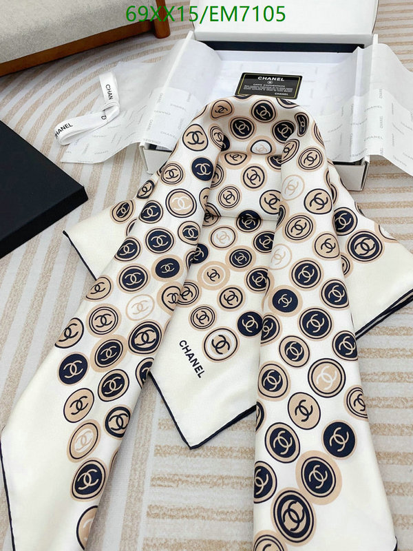 Chanel-Scarf Code: EM7105 $: 69USD