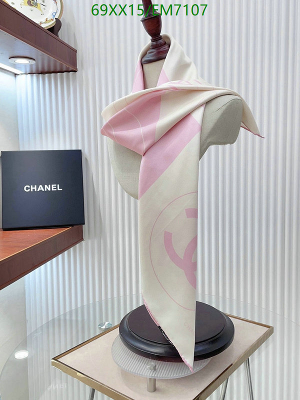 Chanel-Scarf Code: EM7107 $: 69USD
