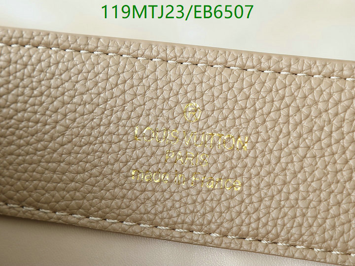 LV-Bag-4A Quality Code: EB6507