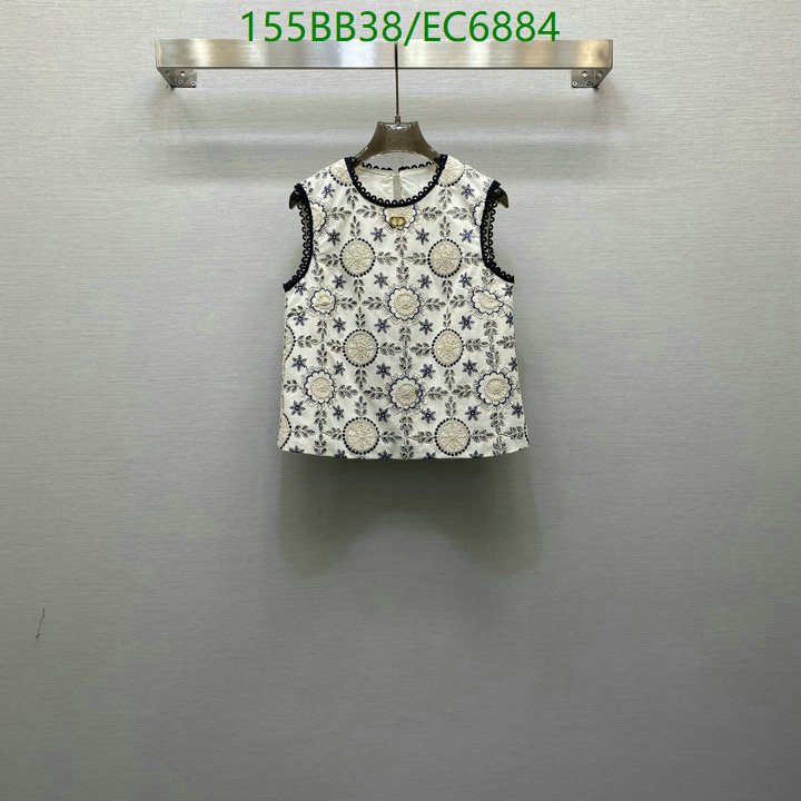 Dior-Clothing Code: EC6884 $: 155USD