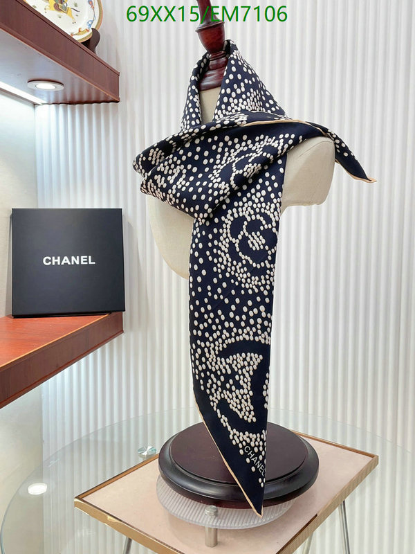 Chanel-Scarf Code: EM7106 $: 69USD