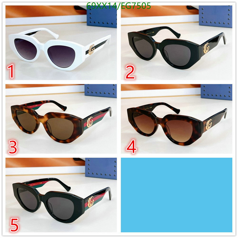 Gucci-Glasses Code: EG7505 $: 69USD