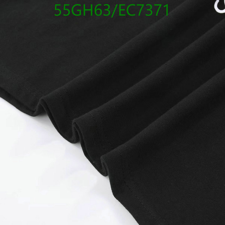LV-Clothing Code: EC7371 $: 55USD
