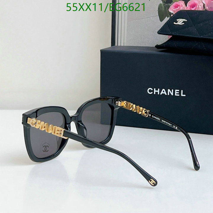 Chanel-Glasses Code: EG6621 $: 55USD