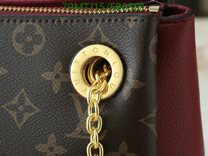 LV-Bag-4A Quality Code: EB6501 $: 79USD
