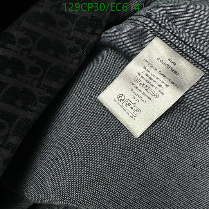 Dior-Clothing Code: EC6141 $: 129USD