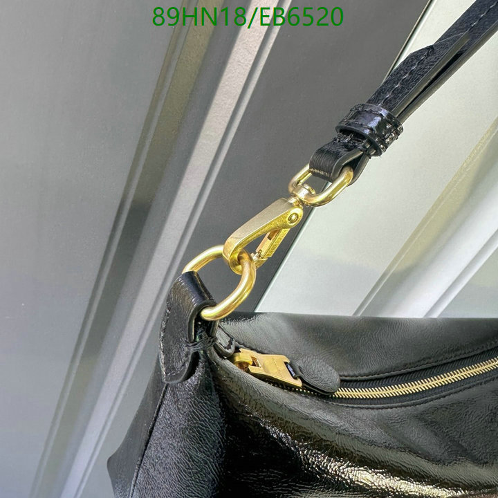 Miu Miu-Bag-4A Quality Code: EB6520 $: 89USD