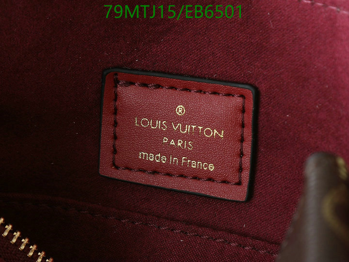 LV-Bag-4A Quality Code: EB6501 $: 79USD