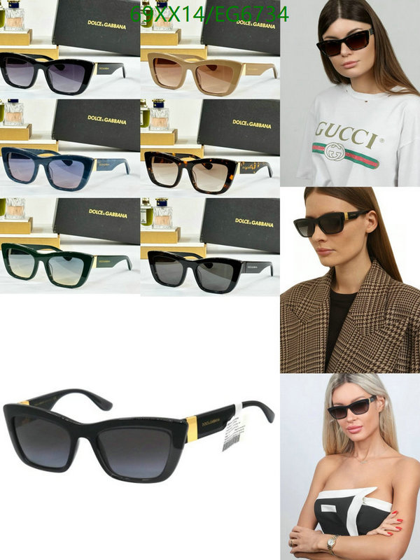 D&G-Glasses Code: EG6734 $: 69USD