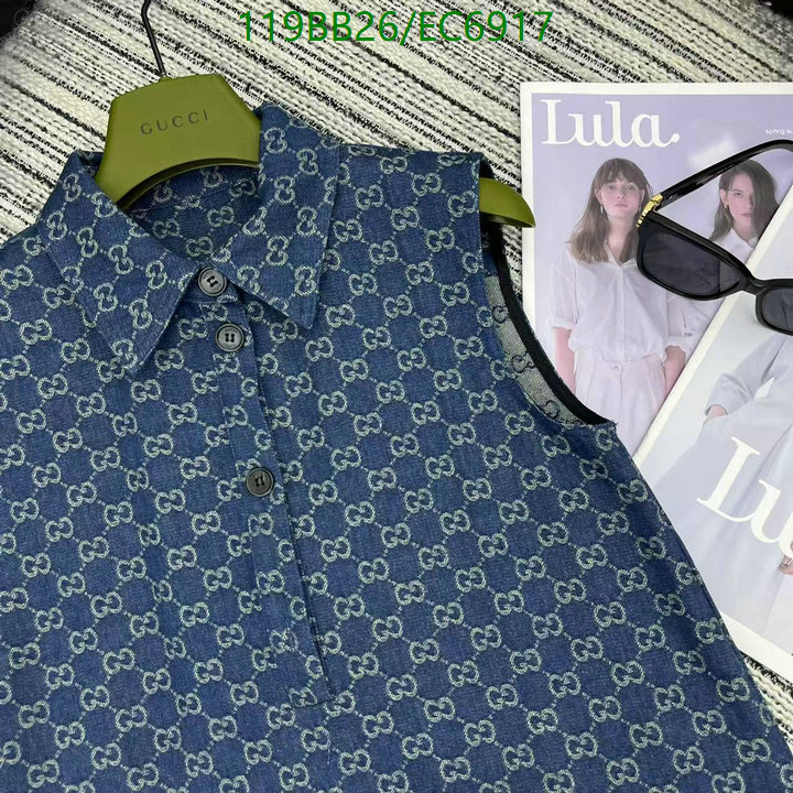 Gucci-Clothing Code: EC6917 $: 119USD