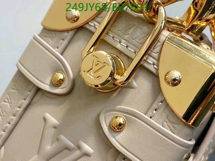 LV-Bag-Mirror Quality Code: EB7591 $: 249USD