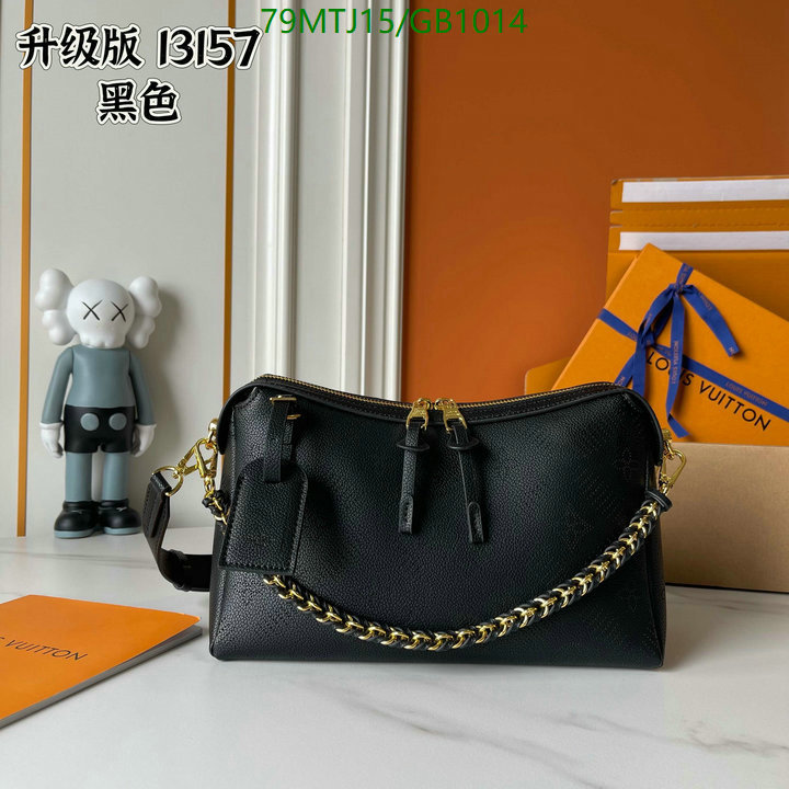 LV-Bag-4A Quality Code: GB1014 $: 79USD