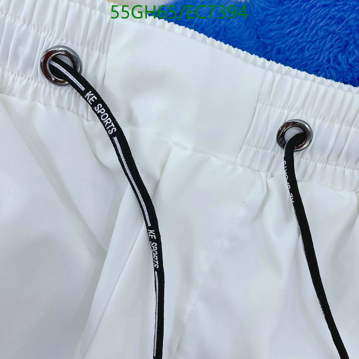 LV-Clothing Code: EC7394 $: 55USD