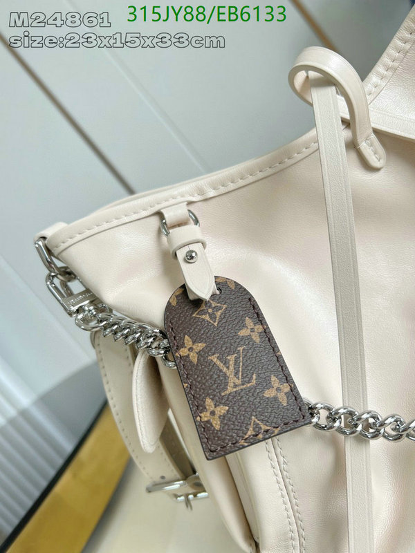 LV-Bag-Mirror Quality Code: EB6133