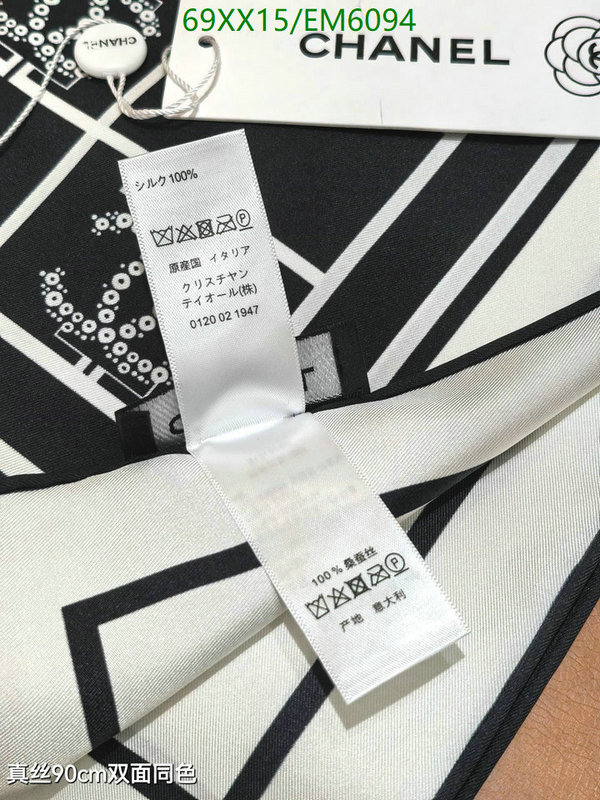 Chanel-Scarf Code: EM6094 $: 69USD