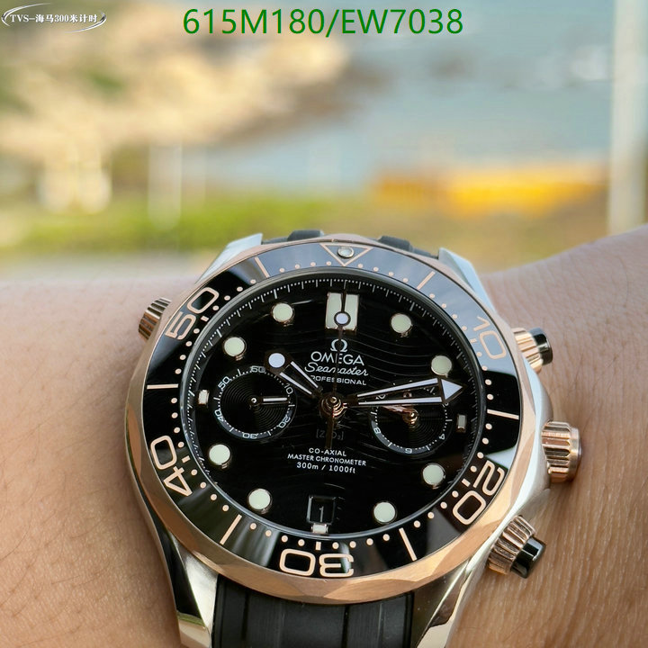 Omega-Watch-Mirror Quality Code: EW7038 $: 615USD