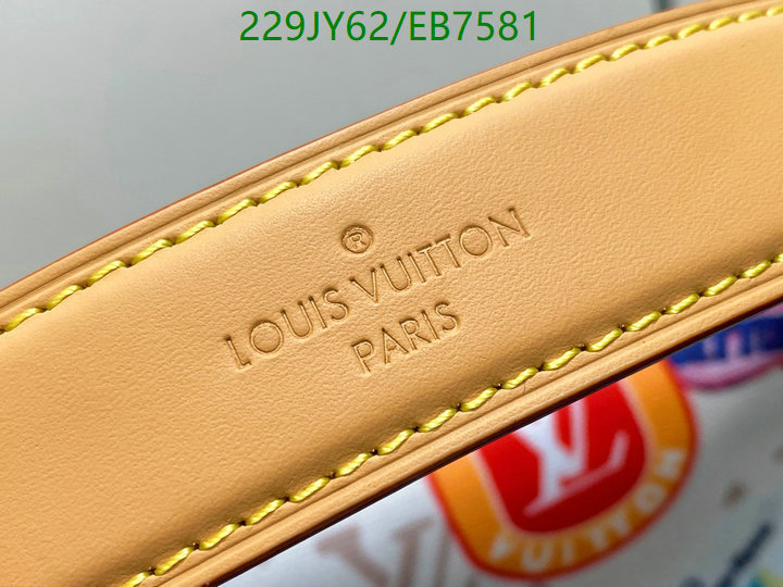 LV-Bag-Mirror Quality Code: EB7581 $: 229USD