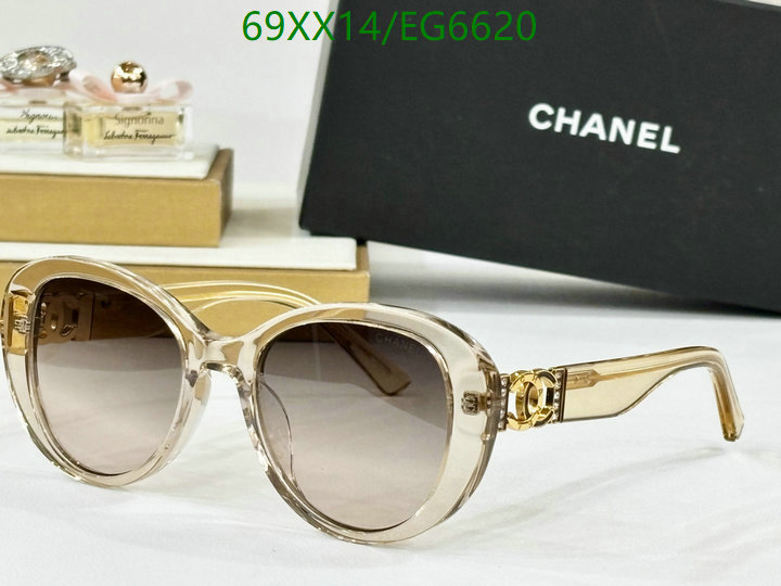 Chanel-Glasses Code: EG6620 $: 69USD