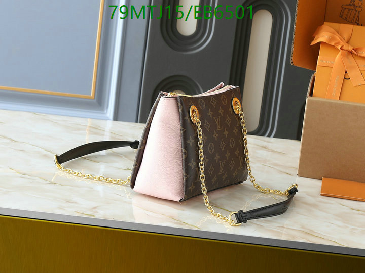 LV-Bag-4A Quality Code: EB6501 $: 79USD
