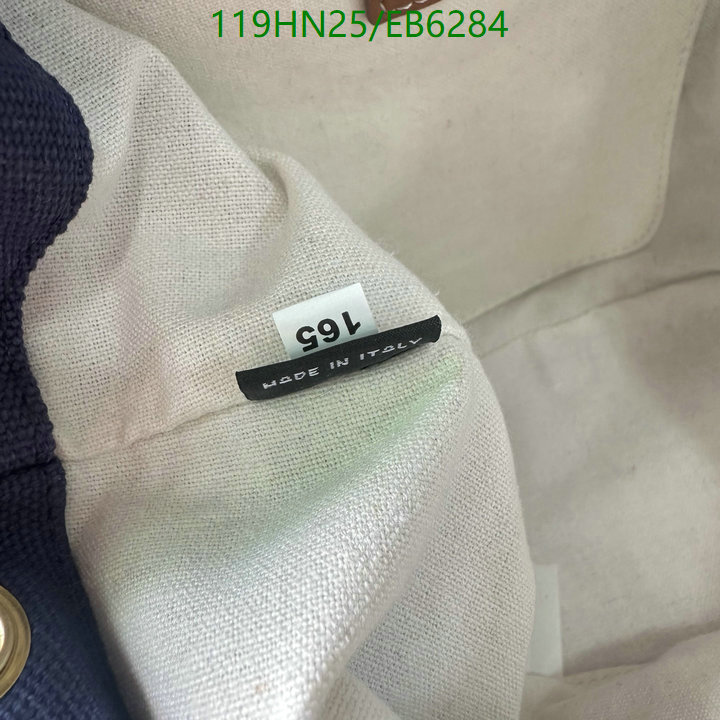 Miu Miu-Bag-4A Quality Code: EB6284