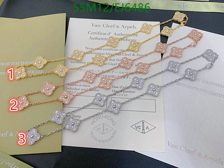 Van Cleef & Arpels-Jewelry Code: EJ6486 $: 55USD