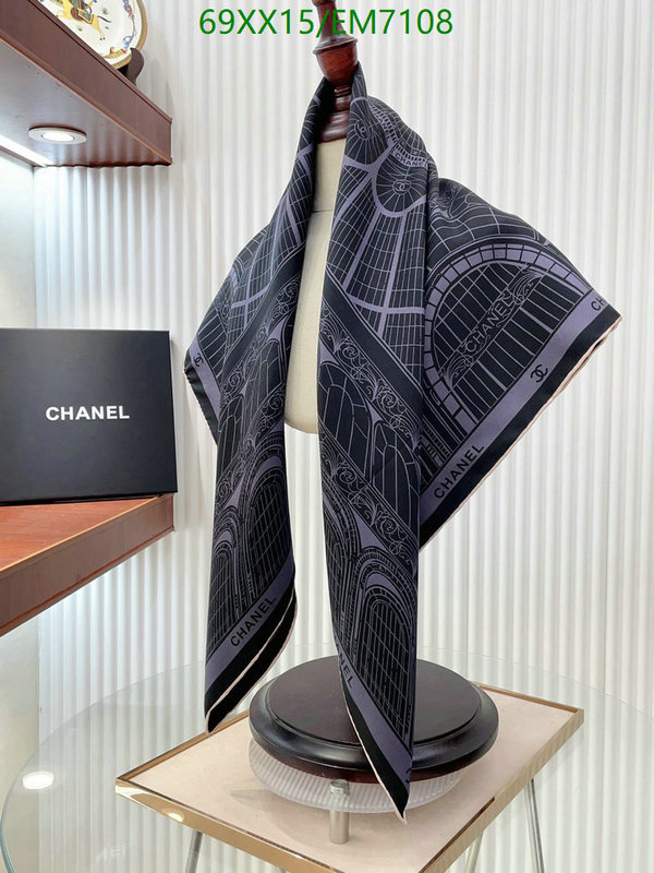 Chanel-Scarf Code: EM7108 $: 69USD