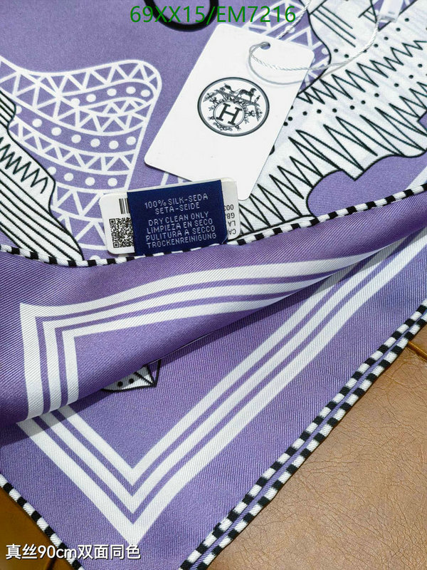 Hermes-Scarf Code: EM7216 $: 69USD