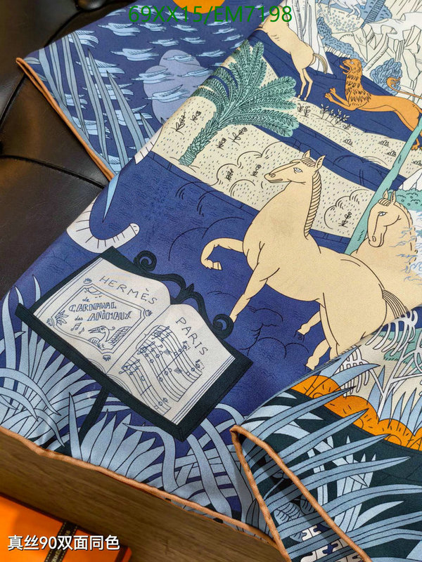 Hermes-Scarf Code: EM7198 $: 69USD