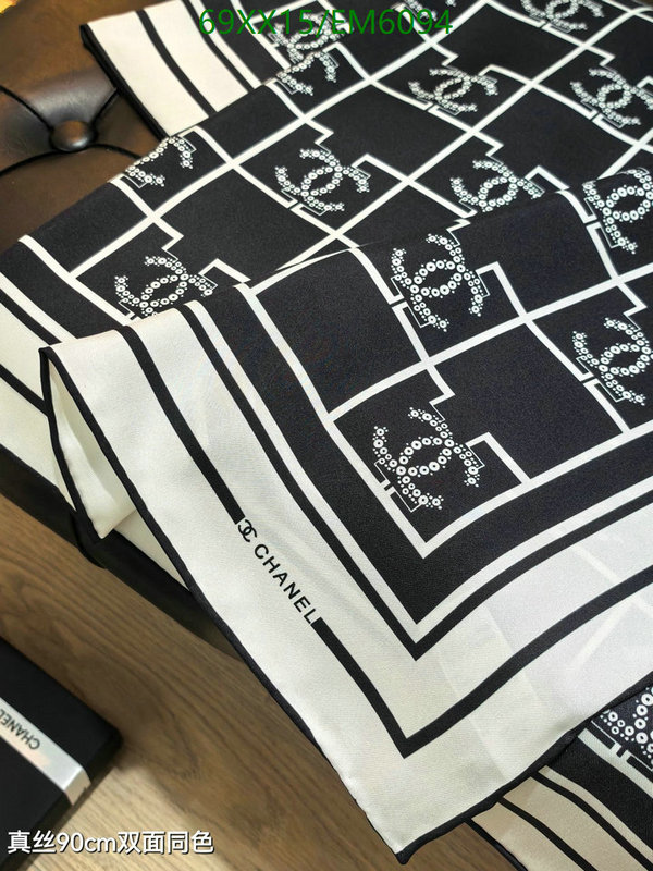 Chanel-Scarf Code: EM6094 $: 69USD