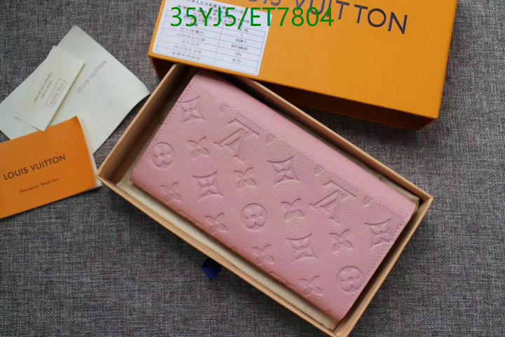 LV-Wallet-4A Quality Code: ET7804 $: 35USD