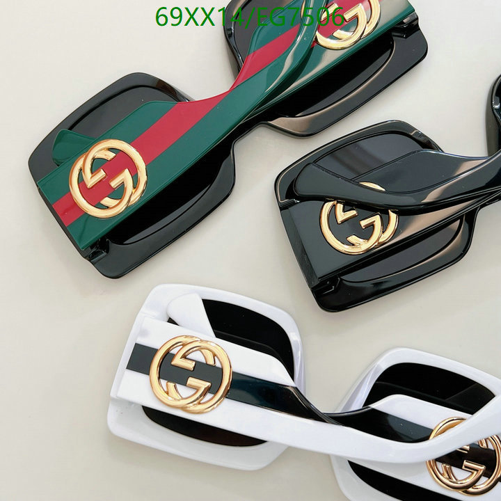 Gucci-Glasses Code: EG7506 $: 69USD