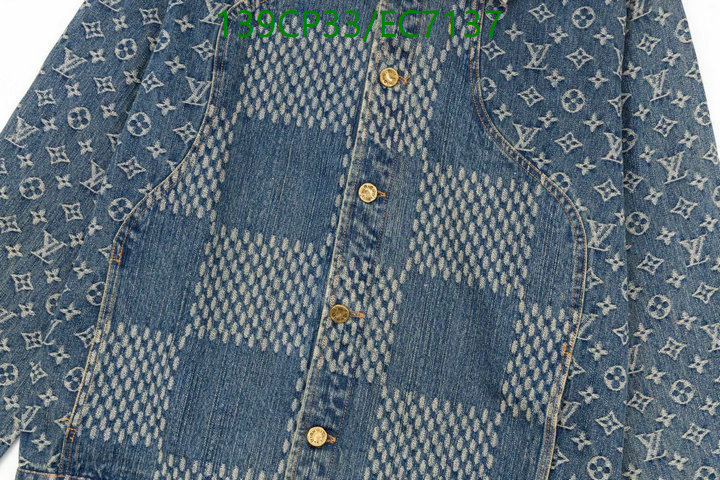 LV-Clothing Code: EC7137 $: 139USD