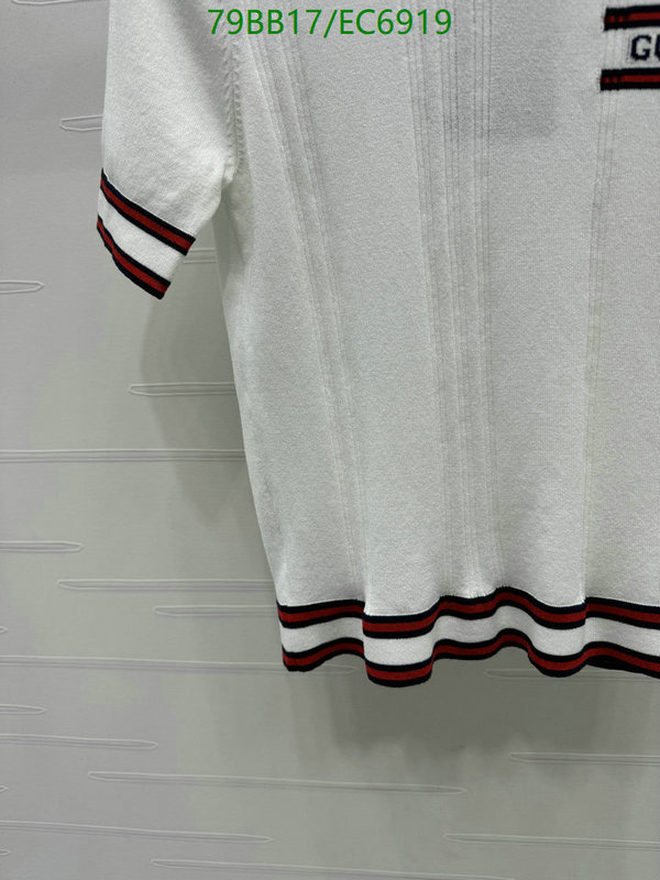 Gucci-Clothing Code: EC6919 $: 79USD