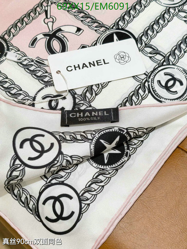 Chanel-Scarf Code: EM6091 $: 69USD