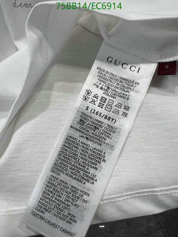 Gucci-Clothing Code: EC6914 $: 75USD