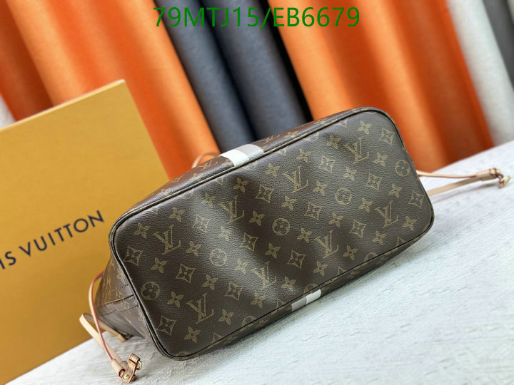 LV-Bag-4A Quality Code: EB6679 $: 79USD