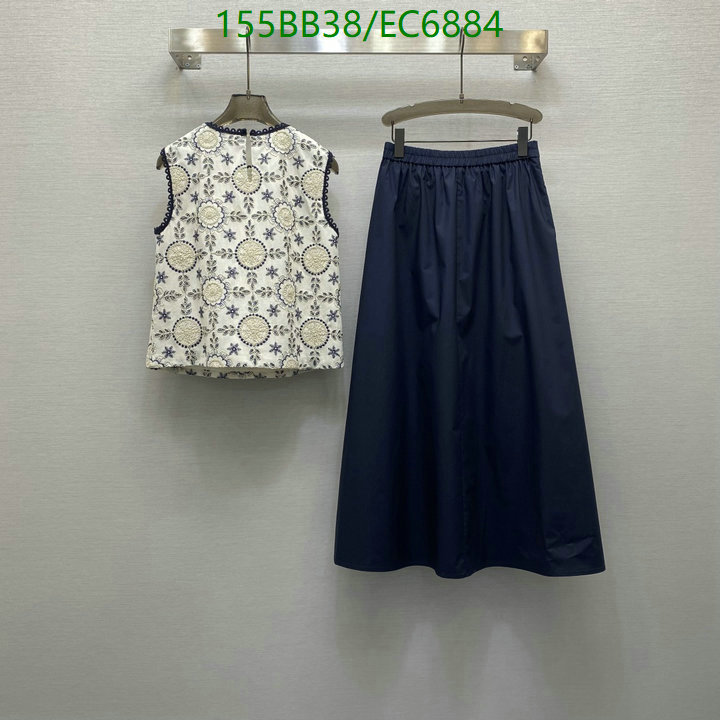 Dior-Clothing Code: EC6884 $: 155USD