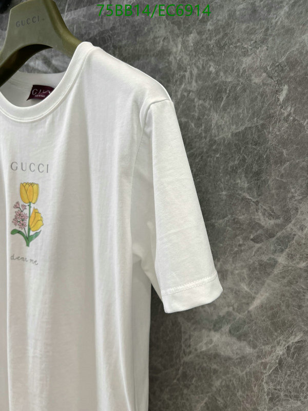 Gucci-Clothing Code: EC6914 $: 75USD