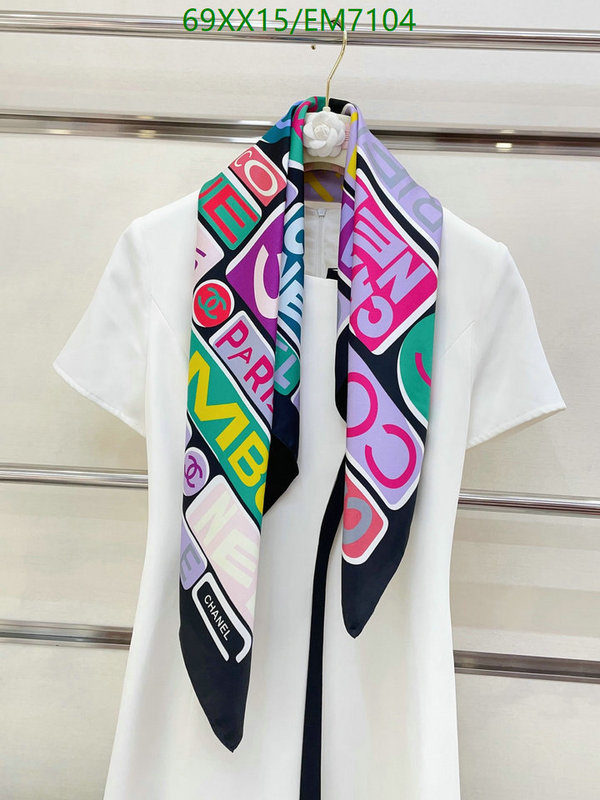 Chanel-Scarf Code: EM7104 $: 69USD