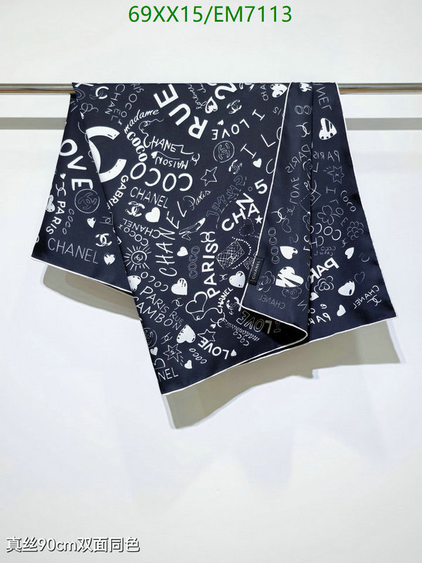 Chanel-Scarf Code: EM7113 $: 69USD