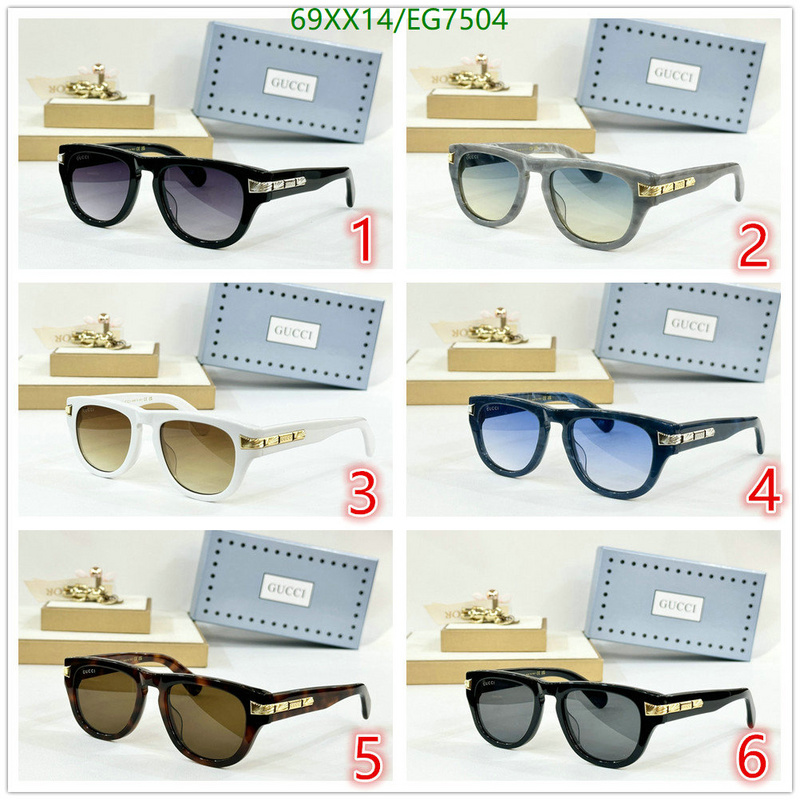 Gucci-Glasses Code: EG7504 $: 69USD