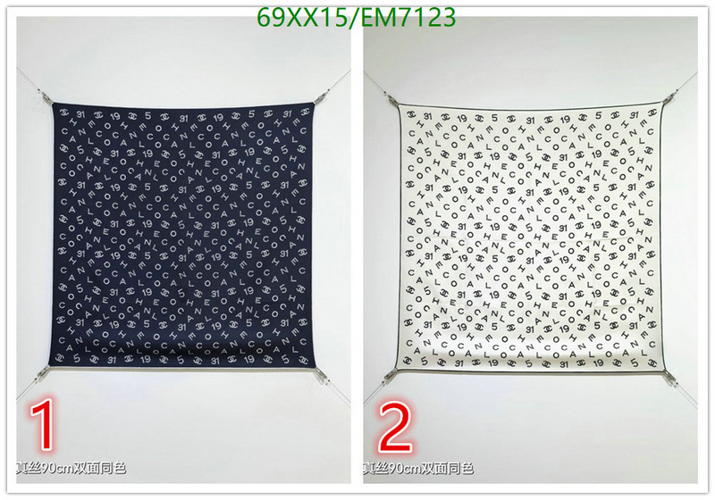 Chanel-Scarf Code: EM7123 $: 69USD