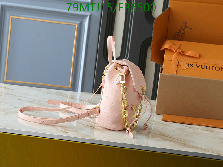 LV-Bag-4A Quality Code: EB6500 $: 79USD