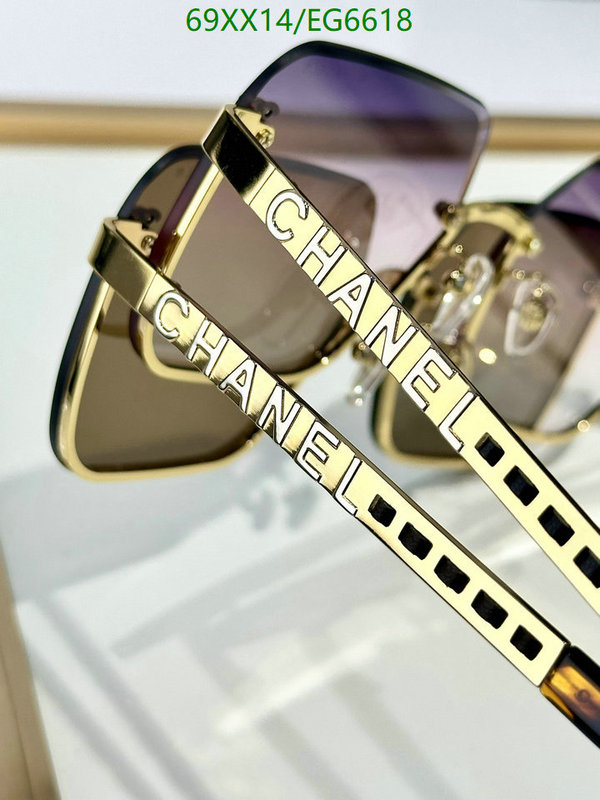 Chanel-Glasses Code: EG6618 $: 69USD