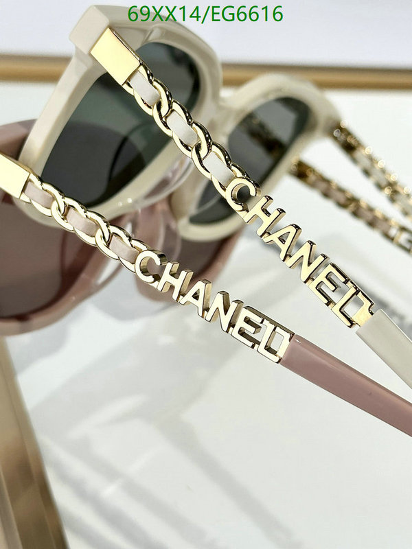 Chanel-Glasses Code: EG6616 $: 69USD