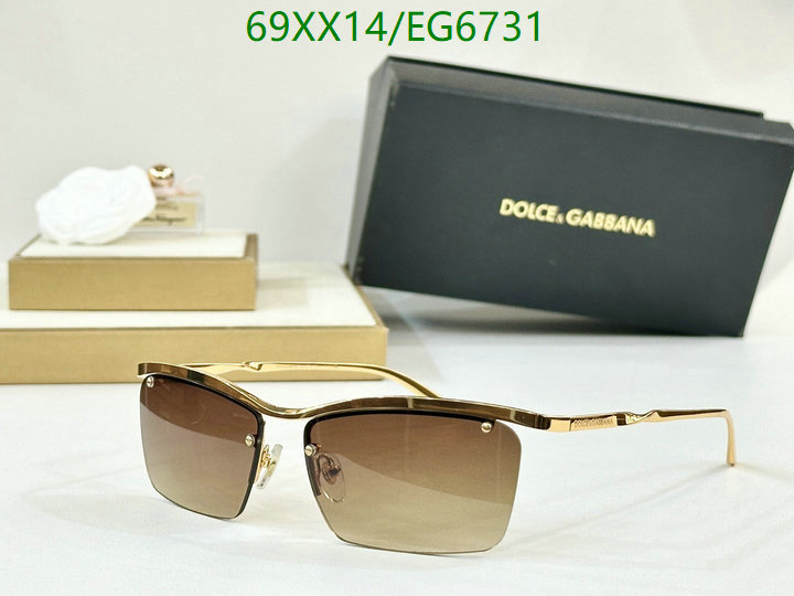 D&G-Glasses Code: EG6731 $: 69USD