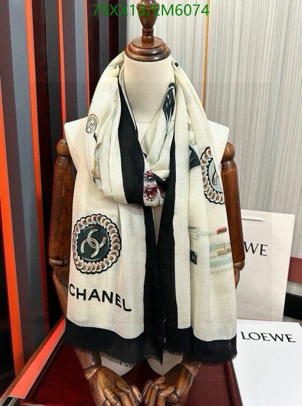 Chanel-Scarf Code: EM6074 $: 79USD