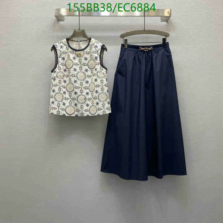 Dior-Clothing Code: EC6884 $: 155USD