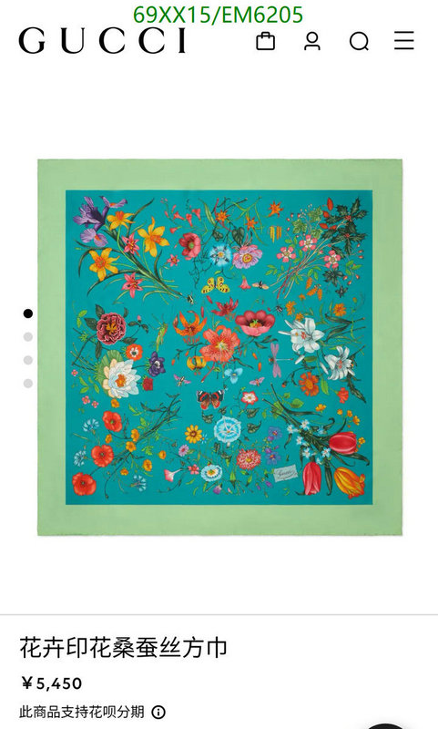 Gucci-Scarf Code: EM6205 $: 69USD